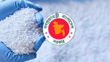 লক্ষাধিক টন সার আনছে সরকার