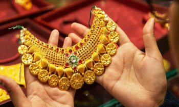 সোনার দাম কমল