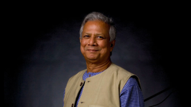 প্রধান উপদেষ্টা ড. ইউনূসের জন্মদিন আজ