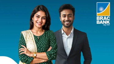 স্নাতক পাসে ব্র্যাক ব্যাংকে চাকরির সুযোগ