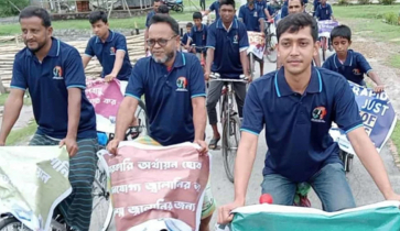 রামপাল বিদ্যুৎকেন্দ্র দ্রুত বন্ধের দাবিতে সাইকেল র‌্যালি