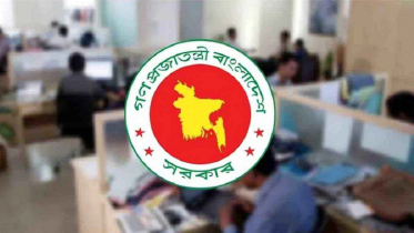 বাড়লো সরকারি চাকরিজীবী ও পেনশনভোগীদের ‘বিশেষ সুবিধা’