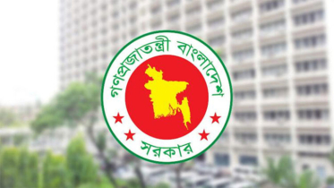 পরিবর্তন হচ্ছে শেখ হাসিনা ও পরিবারের নামে ৯৭৭ অবকাঠামো-প্রতিষ্ঠান