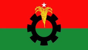 যশোরে বিএনপির তিন নেতা বহিষ্কার