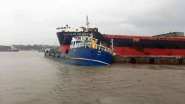 মোংলায় পশুর নদীতে ডুবে গেছে কার্গো জাহাজ