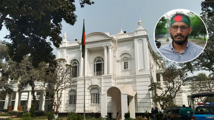 শহীদ আবু সাঈদ হত্যা মামলার আনুষ্ঠানিক অভিযোগ দাখিল শহীদ আবু সাঈদ হত্যা মামলার আনুষ্ঠানিক অভিযোগ দাখিল