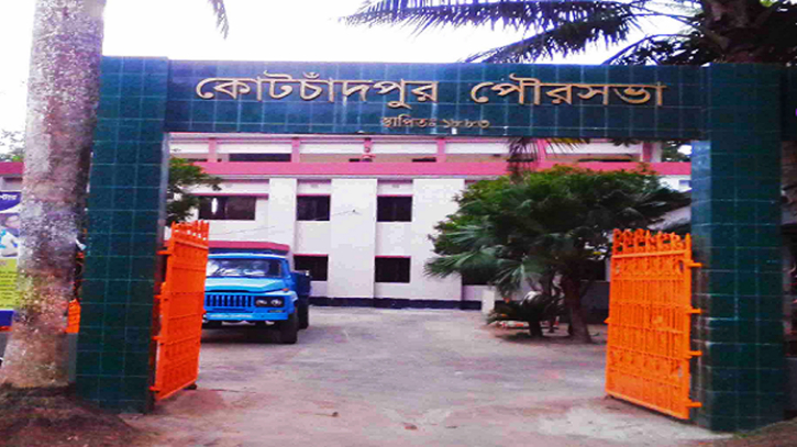 কোটচাঁদপুরে প্রকৌশলীর দুর্নীতির অভিযোগে বৈষম্যবিরোধী ছাত্রদের প্রতিবাদ কোটচাঁদপুরে প্রকৌশলীর দুর্নীতির অভিযোগে বৈষম্যবিরোধী ছাত্রদের প্রতিবাদ