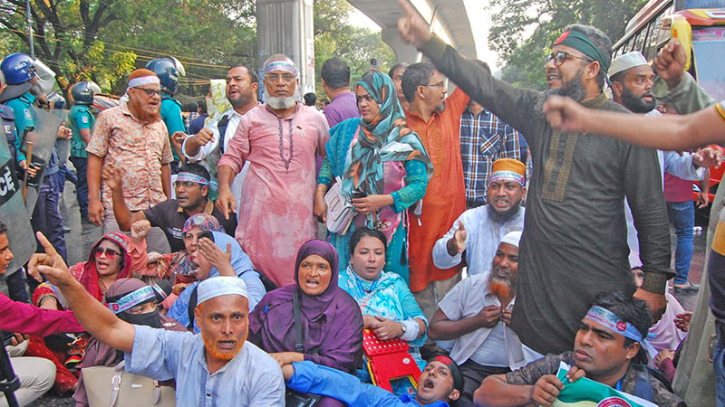 কাল থেকে কর্মবিরতিতে যাচ্ছেন প্রাথমিকের শিক্ষকরা