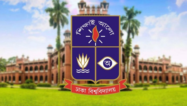 ৪০৩ শিক্ষার্থীকে কারণ দর্শানোর নোটিশ