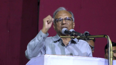 ভারতের দালালী করে আর কেউ ক্ষমতায় যেতে পারবে না : মাহমুদুর রহমান ভারতের দালালী করে আর কেউ ক্ষমতায় যেতে পারবে না : মাহমুদুর রহমান