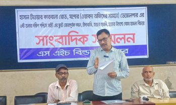 যশোরে ডেভোলপার ফ্ল্যাট দখল, চাঁদাবাজি ও বোমা  হামলার অভিযোগে সংবাদ সম্মেলন