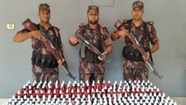 বেনাপোলে বিপুল প‌রিমান আমদা‌নি নি‌ষিদ্ধ হো‌মিওপ্যা‌থি ওষুধ জব্দ