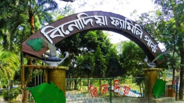 যশোর বিনোদিয়া পার্কে প্রেমিক-প্রেমিকার বিষপান, প্রেমিকের মৃত্যু যশোর বিনোদিয়া পার্কে প্রেমিক-প্রেমিকার বিষপান, প্রেমিকের মৃত্যু