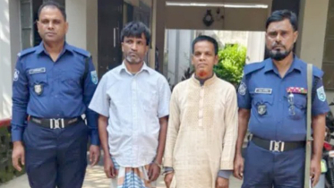 ঘোড়াঘাটে আ.লীগ ও নিষিদ্ধ ছাত্রলীগের দুই নেতা গ্রেপ্তার ঘোড়াঘাটে আ.লীগ ও নিষিদ্ধ ছাত্রলীগের দুই নেতা গ্রেপ্তার