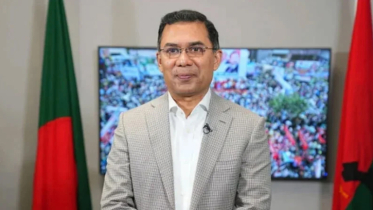 এমন সংকটকালে দেশে ফেরার সিদ্ধান্ত গ্রহণের সুযোগ একক নিয়ন্ত্রণাধীন নয় : তারেক রহমান এমন সংকটকালে দেশে ফেরার সিদ্ধান্ত গ্রহণের সুযোগ একক নিয়ন্ত্রণাধীন নয় : তারেক রহমান