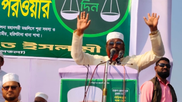 ১৪, ১৮ ও ২৪ এর মতো নির্বাচন হলে দুর্ভোগ নেমে আসবে : গোলাম পরওয়ার