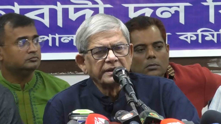 হাসিনার রায় ঘিরে নৈরাজ্য তৈরির চেষ্টা রুখে দিতে হবে : মির্জা ফখরুল
