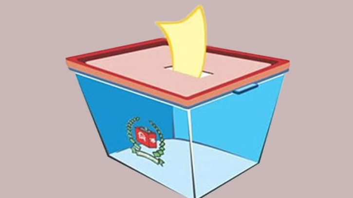 জোট করলেও নিজ দলের প্রতীকে ভোট করতে হবে