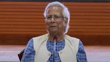 ১৫ নভেম্বরের মধ্যে নির্বাচনের প্রস্তুতি শেষ করার নির্দেশ প্রধান উপদেষ্টার ১৫ নভেম্বরের মধ্যে নির্বাচনের প্রস্তুতি শেষ করার নির্দেশ প্রধান উপদেষ্টার