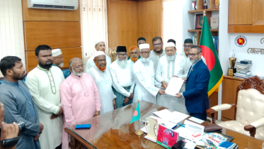 পিআর পদ্ধতিসহ ৫ দফা দাবিতে স্মারকলিপি জামায়াতের