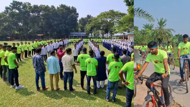 আত্মহত্যা প্রতিরোধে সচেতনতামূলক সাইকেল র‌্যালি