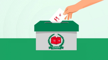 দেশে তিনবার গণভোটে জনরায়ের হিসাবনিকাশ দেশে তিনবার গণভোটে জনরায়ের হিসাবনিকাশ