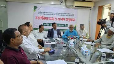 সার ডিলার নিয়োগ নীতিমালা পেছানোর দাবি