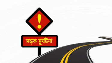 শালিখায় সড়ক দুর্ঘটনায় নিহত ২