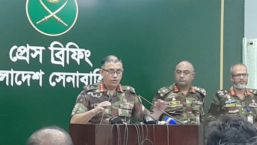 ওয়ারেন্টভুক্ত ১৫ সেনা কর্মকর্তা হেফাজতে, একজন পলাতক : সেনাসদর