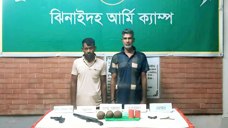ঝিনাইদহে অস্ত্র উদ্ধার, আটক দুই ঝিনাইদহে অস্ত্র উদ্ধার, আটক দুই