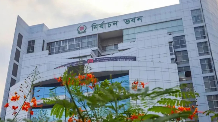 নভেম্বরেই গণভোটের দাবিতে নির্বাচন কমিশনে জামায়াতসহ ৮ দল