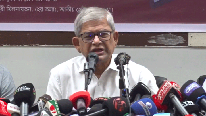 নির্বাচনের ব্যত্যয় হলে দায় ইউনূস সরকারের: মির্জা ফখরুল নির্বাচনের ব্যত্যয় হলে দায় ইউনূস সরকারের: মির্জা ফখরুল
