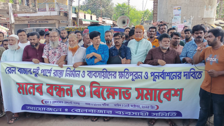 চুয়াডাঙ্গায় রেলওয়ে ওভারপাস নির্মাণকাজে ভোগান্তি চুয়াডাঙ্গায় রেলওয়ে ওভারপাস নির্মাণকাজে ভোগান্তি