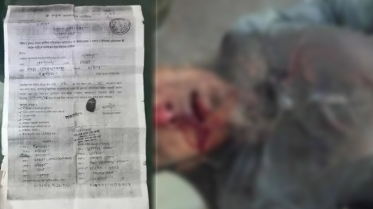 যশোরে বেধড়ক পিটিয়ে তালাকনামা ধরিয়ে দিল স্ত্রী-শ্যালকরা যশোরে বেধড়ক পিটিয়ে তালাকনামা ধরিয়ে দিল স্ত্রী-শ্যালকরা