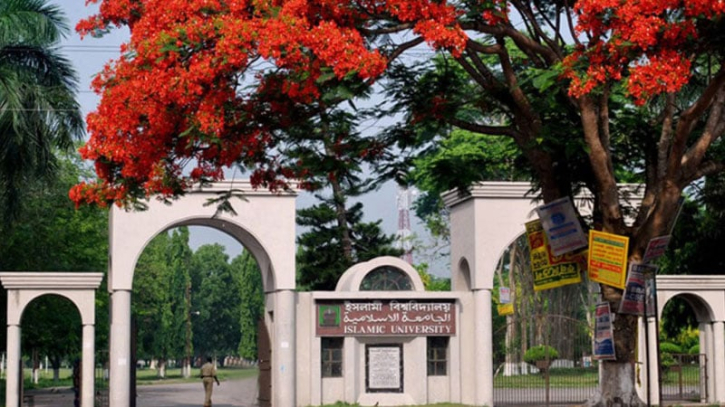 ছাত্রীর পোশাক নিয়ে শিক্ষকের আপত্তিকর মন্তব্য ইবি অধ্যাপকের