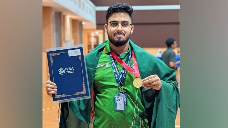 যবিপ্রবি শিক্ষার্থী তোহার আন্তর্জাতিক স্বর্ণপদক জয়