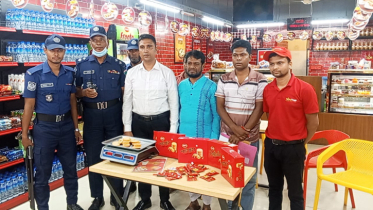 টেস্টি ট্রিট কনফেকশনারিসহ দুইটি  প্রতিষ্ঠানকে ৫৫ হাজার টাকা জরিমানা