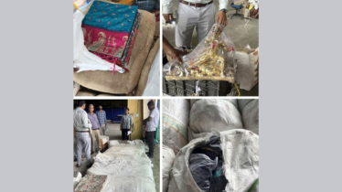 ভার‌তের পেট্রা‌পো‌লে বাংলা‌দে‌শি ব্যবসায়ীর  ১৫ কো‌টির টাকার পণ্য জব্দ