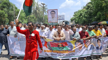 ঝিনাইদহে বিএনপি’র ৪৭তম প্রতিষ্ঠা বার্ষিকী পালিত