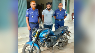 কোটচাঁদপুরে ৬ মামলার পলাতক আসামি গ্রেপ্তার, মোটরসাইকেল উদ্ধার 
