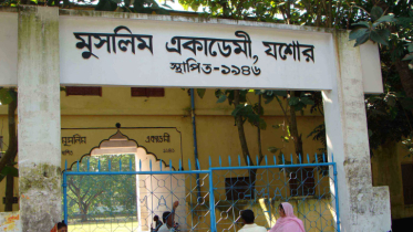 যশোরে ছুরিকাঘাতে মুসলিম একাডেমির দুই ছাত্র আহত