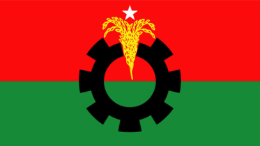 বিএনপির ৪৭তম প্রতিষ্ঠাবার্ষিকী আজ