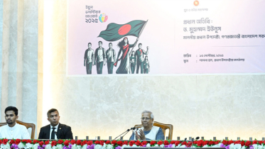 ‌‌‘তরুণরা সক্রিয় থাকলে কোনো সমস্যাই অমীমাংসিত থাকবে না’