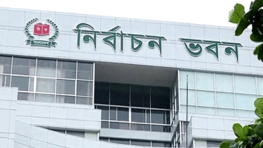 হারানো জাতীয় পরিচয়পত্র তুলতে আর লাগবে না জিডি