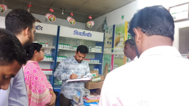 চৌগাছায় চার সার ব্যবসায়ীকে ৭০ হাজার টাকা জরিমানা