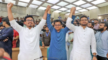 ২৮ পদের ২৩টিতে জয়ী শিবির