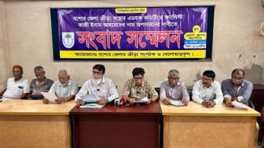 কাজী এনাম অপসারণ না হলে কঠোর আন্দোলনের হুশিয়ারি