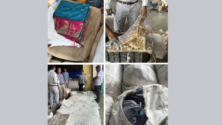 ভারতের পেট্রাপোলে বাংলাদেশি ব্যবসায়ীর ১৫ কোটির টাকার পণ্য জব্দ ভারতের পেট্রাপোলে বাংলাদেশি ব্যবসায়ীর ১৫ কোটির টাকার পণ্য জব্দ
