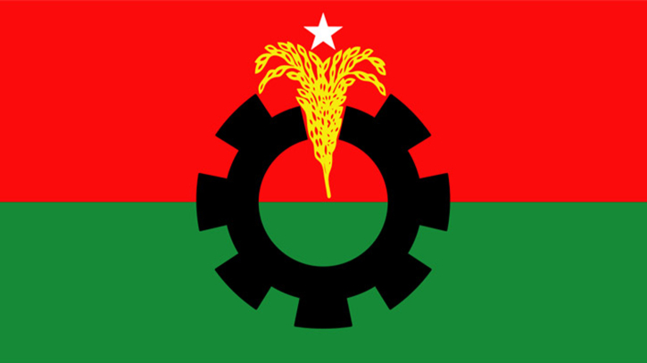 বিএনপির ৪৭তম প্রতিষ্ঠাবার্ষিকী আজ বিএনপির ৪৭তম প্রতিষ্ঠাবার্ষিকী আজ