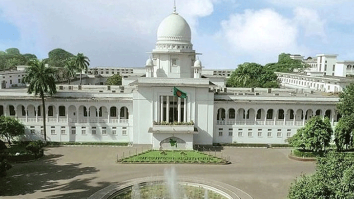 ডাকসু নির্বাচন নিয়ে চেম্বার আদালতের দেওয়া স্থগিতাদেশ বহাল ডাকসু নির্বাচন নিয়ে চেম্বার আদালতের দেওয়া স্থগিতাদেশ বহাল